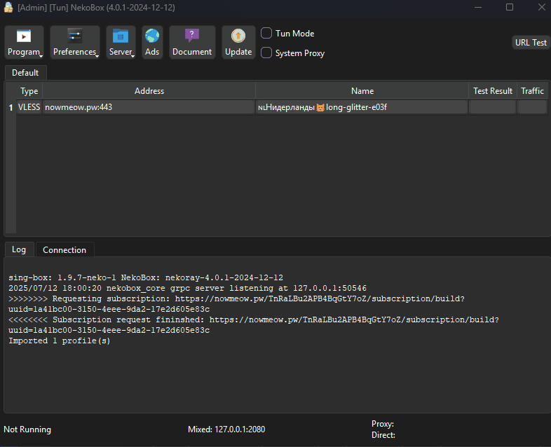 ΠΠ°ΠΏΡΡΠΊ Nekoray