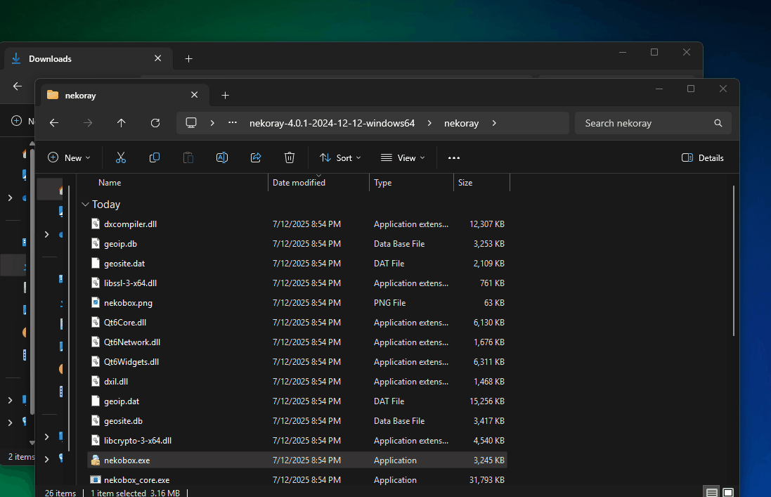 ΠΠΊΠ»ΡΡΠ΅Π½ΠΈΠ΅ TUN Mode